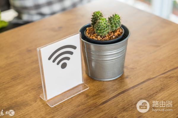 wifi伴侣怎么破解密码(wifi密码要让wifi万能钥匙破解?大家有什么小妙招)