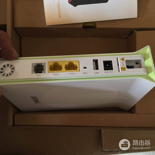 电信公司光猫一个需要多少钱(电信公司光猫价格)