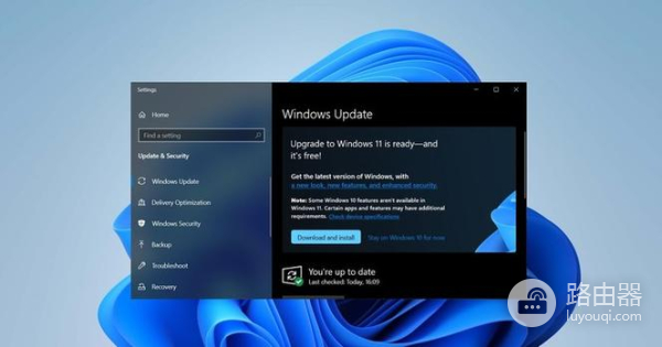 win11如何解决玩游戏掉帧
