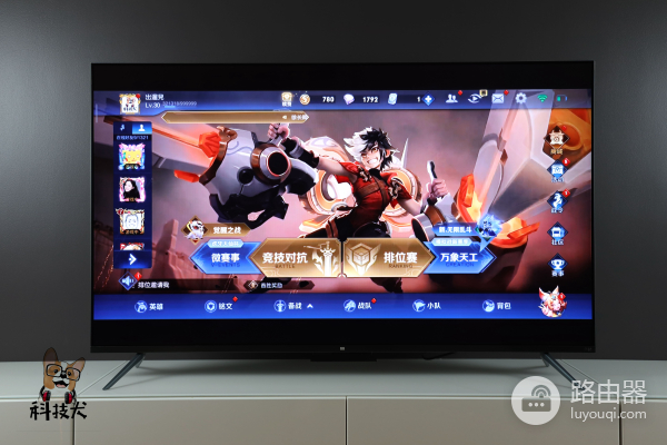 小米AIoT路由器AX3600体验:全屋Wi-Fi 6覆盖 智能家居设备秒配网