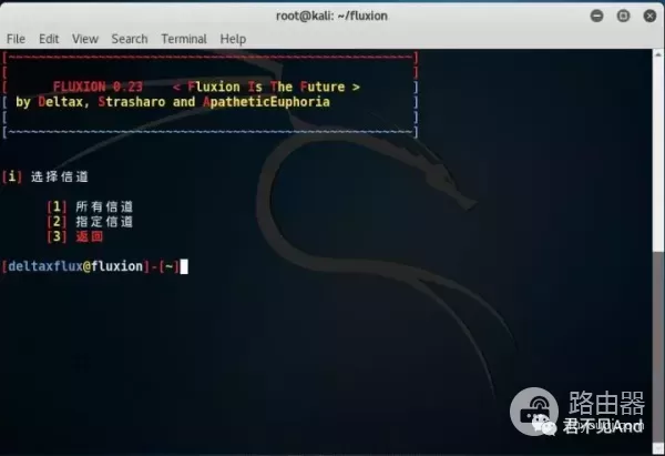 wifi万能钥匙破解不了怎么办(WIFI万能钥匙解不开密码怎么办?来试试这个吧)