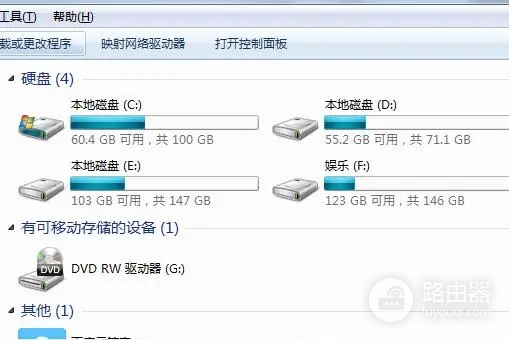 c盘清理微信缓存方法