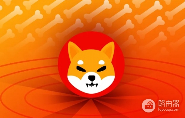 柴犬币(SHIB币)的演进逻辑,模因币如何构建可运行生态?