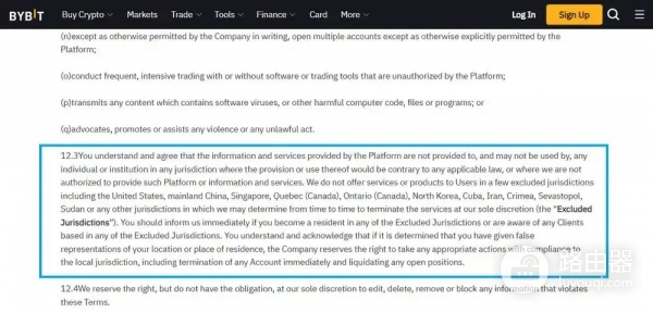 Bybit新手完整入门流程，中国用户可以使用Bybit吗？