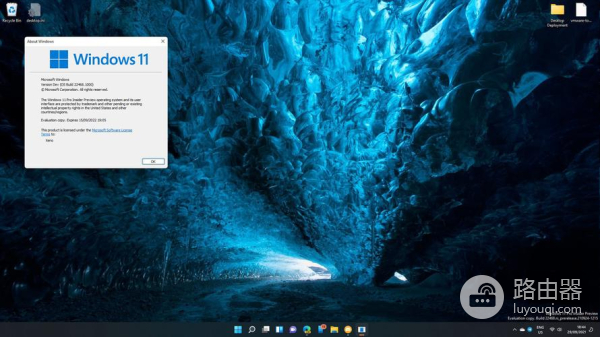 win11专业版和家庭版哪个好
