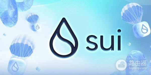 Sui是什么(Sui代币)?Sui公链技术优势与生态发展趋势