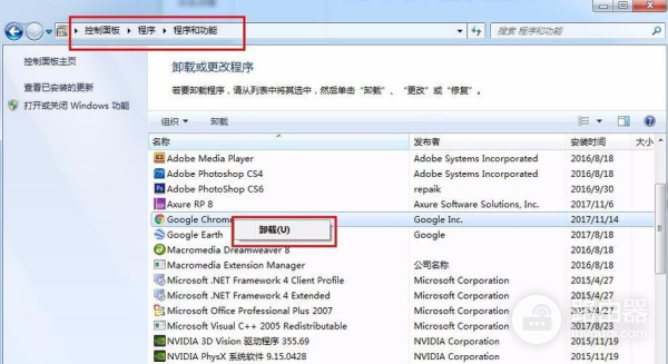 Win11右键新建没有文本文档解决方式是什么