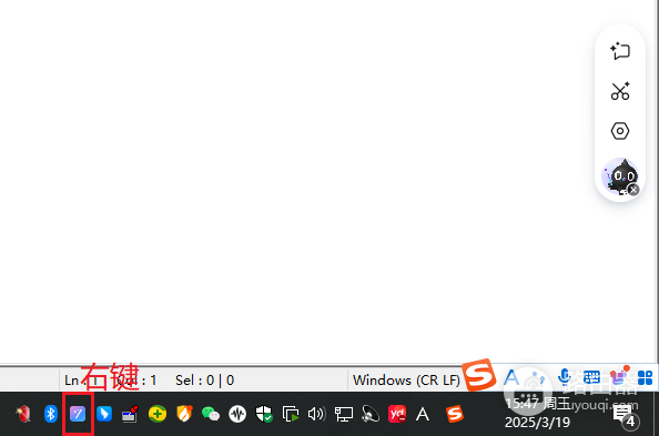 关闭钉钉AI助理以及关闭钉钉AI悬浮球的方法
