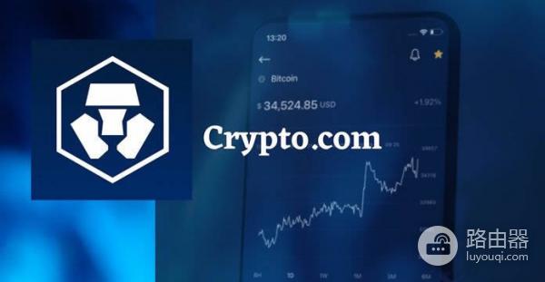 CRO是什么币？揭秘Crypto.com：Visa卡、Cronos链与生态风险