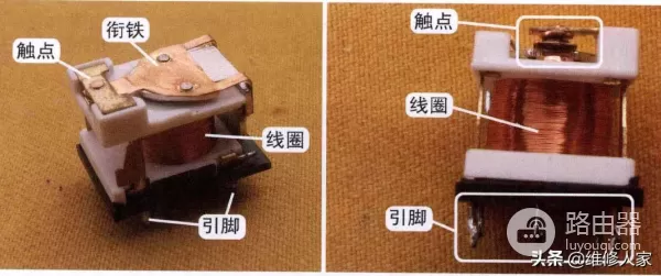 空调电脑板继电器工作原理与检测(空调主板继电器工作原理)