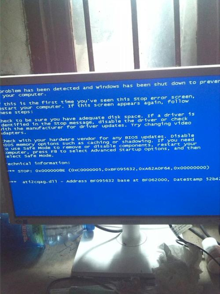 装上硬盘蓝屏怎么办