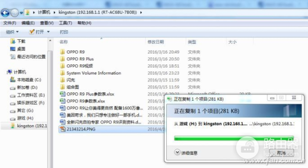 咱用路由器打造私有网盘(如何用路由器自建网盘)
