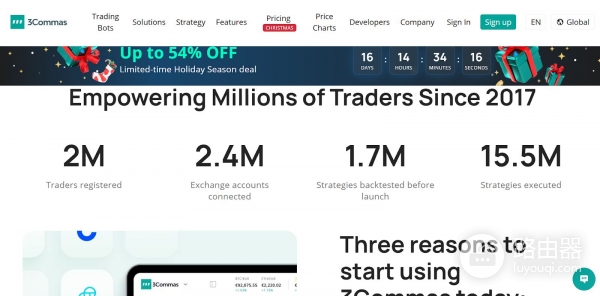 2026年主流加密货币交易工具全解析,加密交易工具如何搭配?