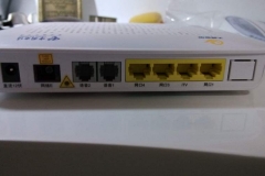 华为子母无线路由器原理是什么意思（华为子母无线路由器原理介绍）