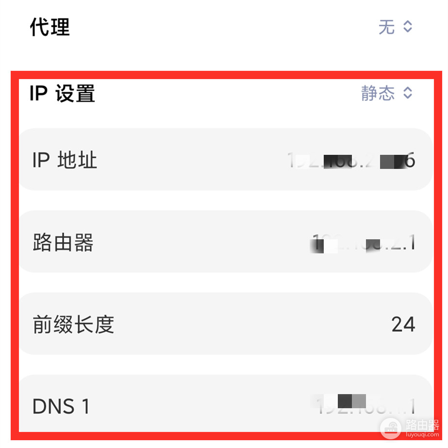 手机怎么wifi增强(手机“wifi”越来越慢，3个优化小技巧，网速提升好几倍)