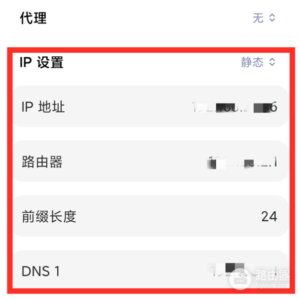 手机怎么wifi增强(手机“wifi”越来越慢，3个优化小技巧，网速提升好几倍)