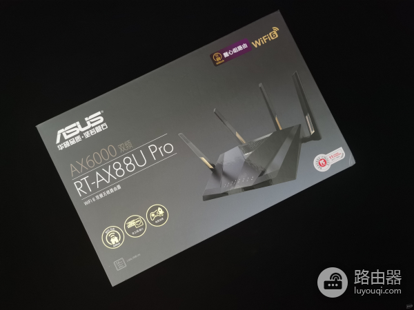 华硕路由器怎么开启SSH？