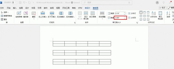 word多个表格如何快速统一列宽？批量对齐表格格式教程