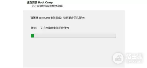 苹果电脑安装双系统教程(苹果电脑 如何安装双系统)