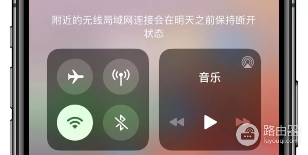 怎么关掉wifi(彻底关闭iPhone手机wifi 一步搞定)