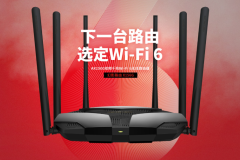 mercury路由器如何设置？