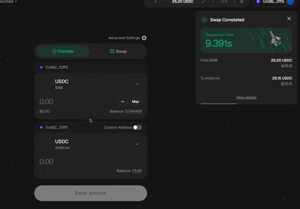 Stargate Finance是什么？BSC到Arbitrum USDC跨链最优方案详解