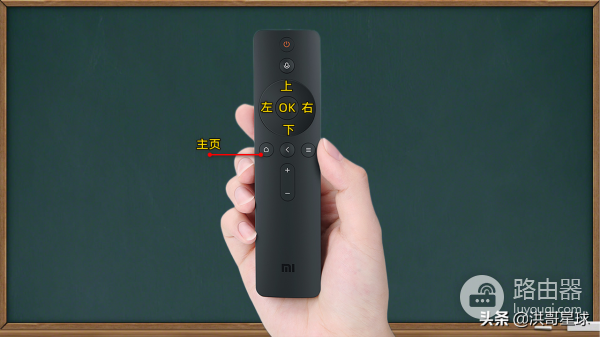 电视怎么链接wifi(电视机如何连接wifi无线网?洪哥用小米电视机4X进行操作演示)