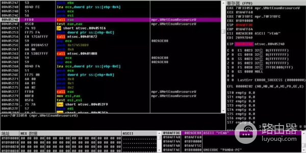 oppo手机删除文件找回方式一览