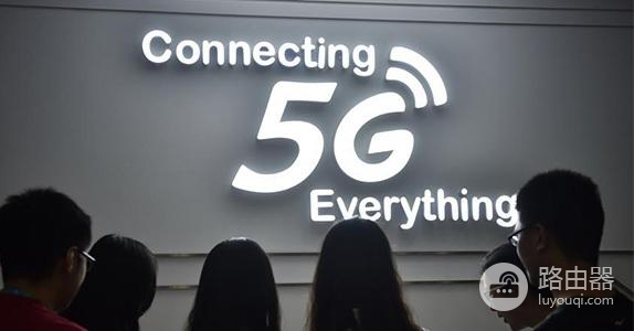 美国电信推出首款5G路由器-电信路由器5G