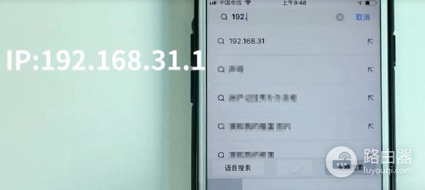 重置路由器方法在这里-无线路由器如何复位
