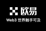 华为手机怎么下载欧逸平台App？欧逸注册、下载与KYC完整指南