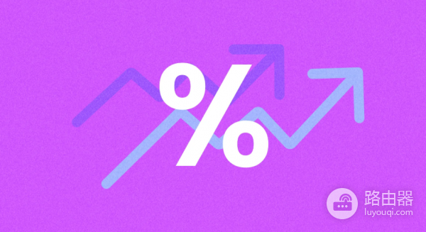 加密理财里的APR到底是什么？为什么Defi项目APR经常变化？