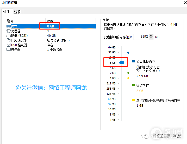 带你遨游网络技术世界-遨游网络科技