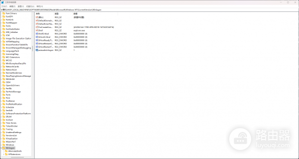 win11开机弹出微软账户登录提示怎么办？关闭自动提醒教程