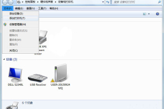 win10不同网段打印机共享怎么设置（win10不同网段打印机共享设置方法）