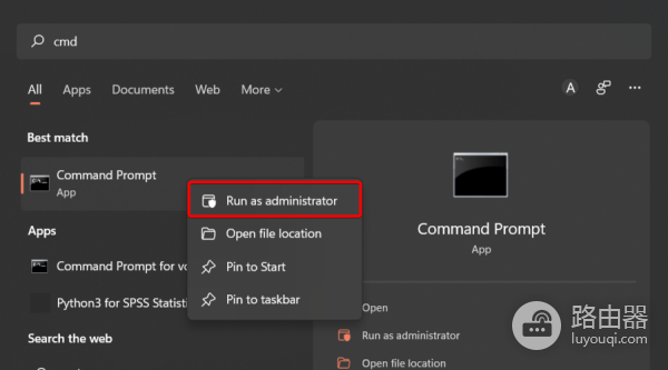 Win11中显示更多选项关闭方法