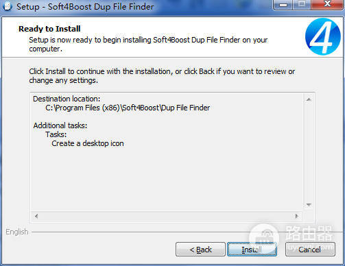 soft4boost dup file finder