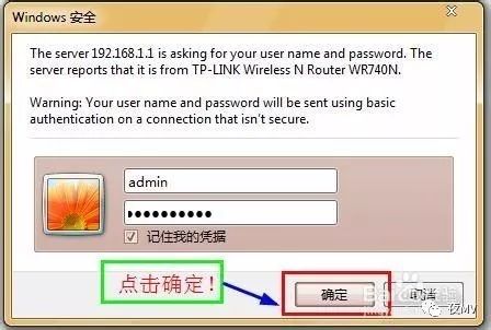 如何重新设置路由器恢复-路由器如何从新设置