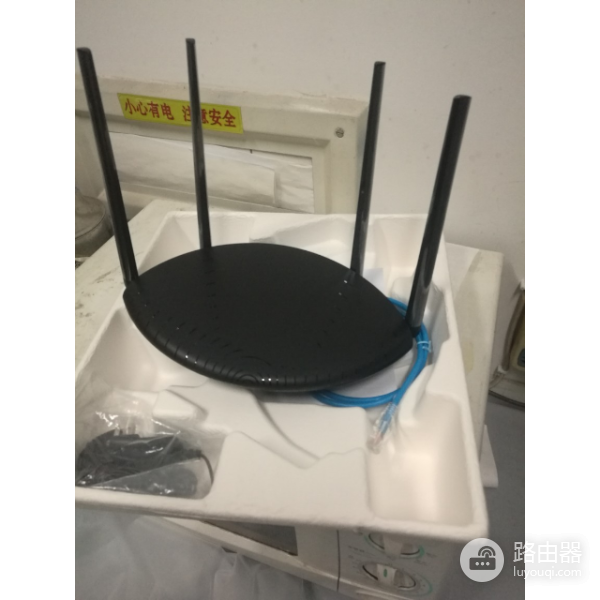 tp5660路由器设置网速最快（tp5660路由器怎么设置网速最快）