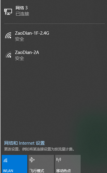 无线usb网卡怎么设置wifi(wifi无线网卡怎么用法)