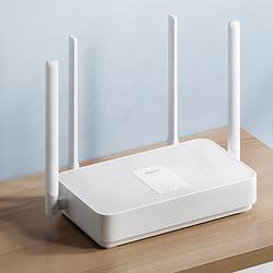 华为子母路由器q2和q2 pro区别介绍（华为子母路由器q2和q2 pro有什么区别）