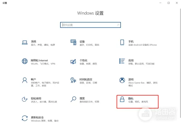 离职前一定要记得清理电脑(离职如何清理电脑)