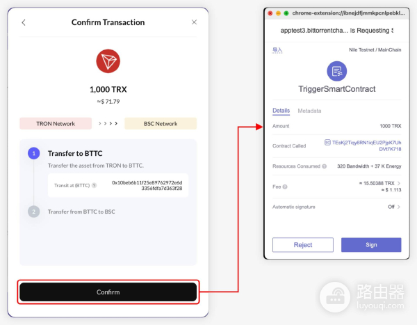 BTTC跨链桥解读,手动、自动及Gas充值模式