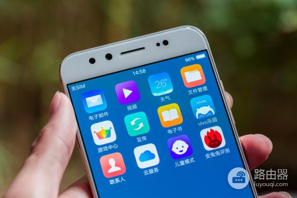 vivo管家清理的东西找回方式有哪些