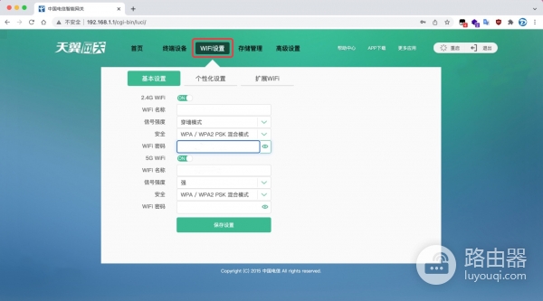 如何用ChinaNet和CMCC前缀辨别电信和移动无线WiFi?