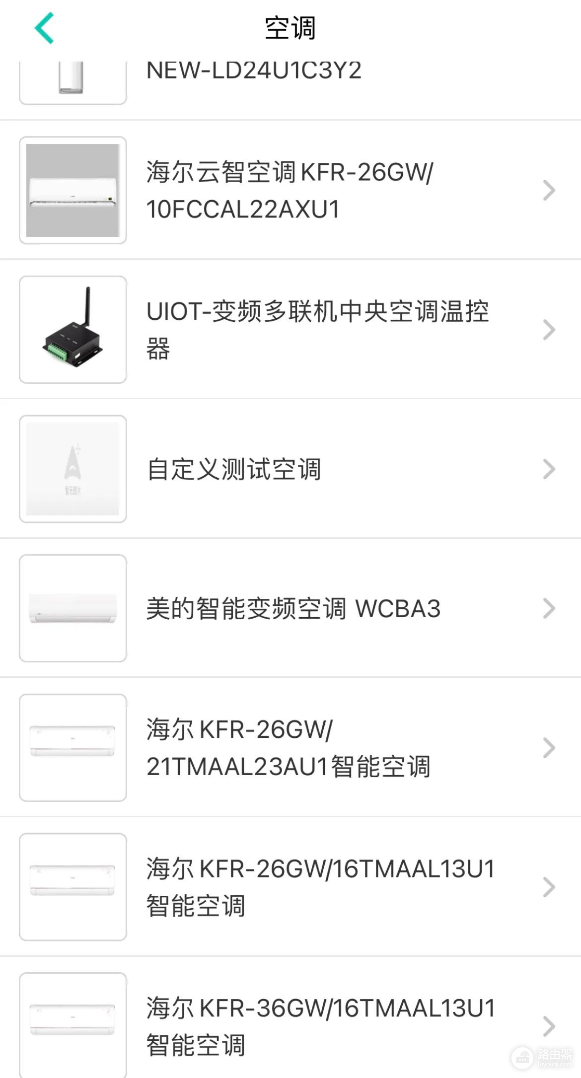 美的怎么连接wifi(美的空调：KFR-35G/WCBN8A3@的wifi连接设置方法)