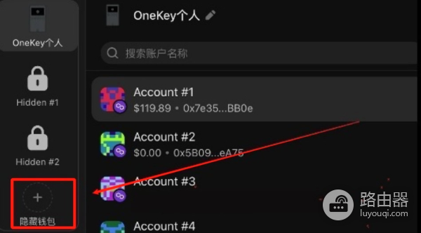 如何处理冷钱包丢失或损坏情况？冷钱包与热钱包的关键差异