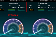 wifi显示流量怎么设置（wifi显示流量设置方法）