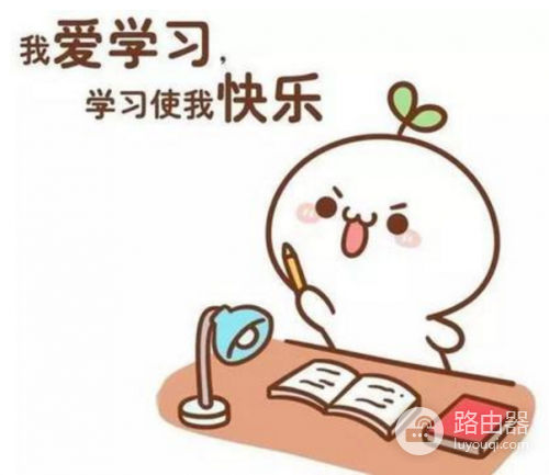 巧用路由器实现网络打印机(网件路由器如何设置打印机)