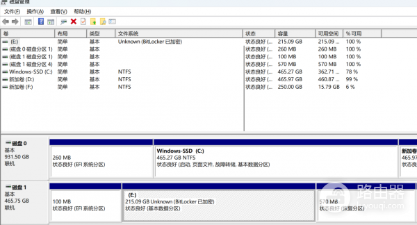 bitlocker磁盘结构损坏且无法读取怎么办？e盘加密中断修复教程